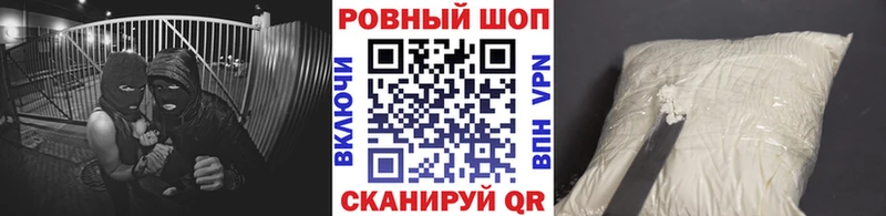 Виды наркоты Тольятти Cocaine  Мефедрон  СК  Codein  Марихуана 