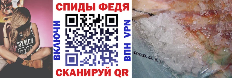 даркнет сайт  Тольятти  АМФЕТАМИН 98% 