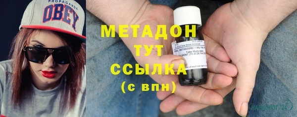 кокаин колумбия Богданович