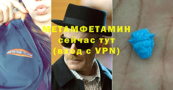 PSILOCYBIN Богородицк