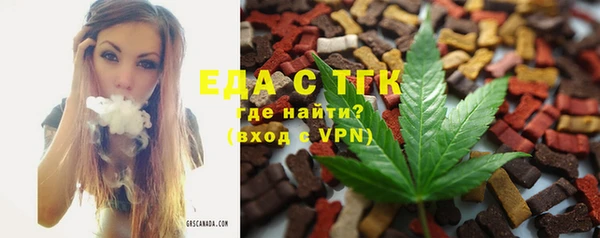 PSILOCYBIN Богородицк