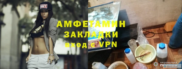 кокаин колумбия Богданович
