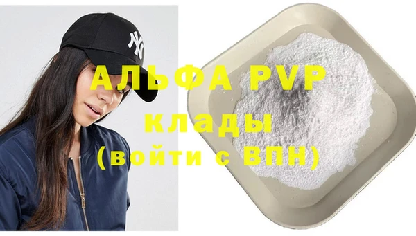 кокаин колумбия Богданович