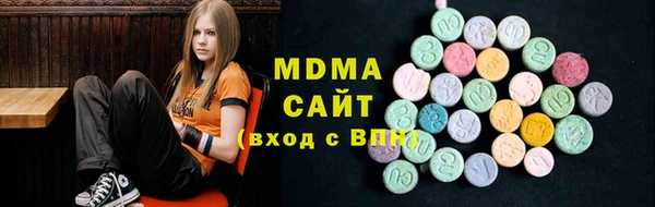 кокаин колумбия Богданович