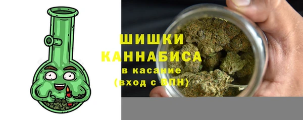 кокаин колумбия Богданович