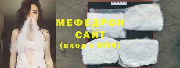 кокаин колумбия Богданович