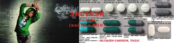 PSILOCYBIN Богородицк