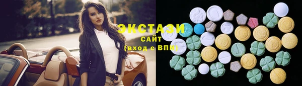 PSILOCYBIN Богородицк