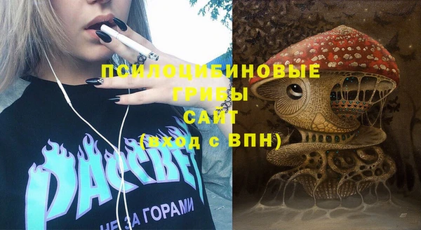 кокаин колумбия Богданович