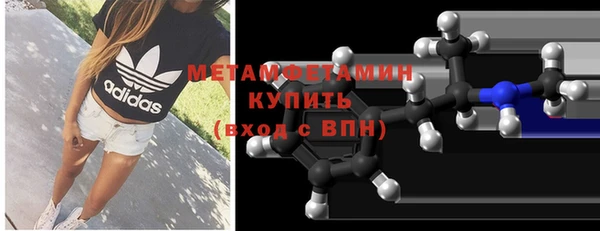 кокаин колумбия Богданович