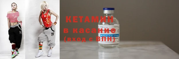 кокаин колумбия Богданович