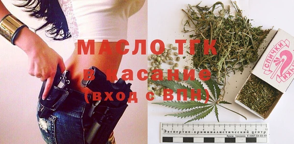 кокаин колумбия Богданович