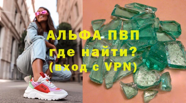 PSILOCYBIN Богородицк