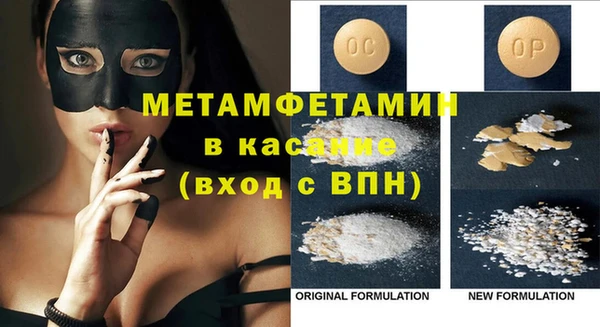 PSILOCYBIN Богородицк
