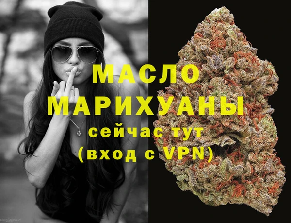 кокаин колумбия Богданович