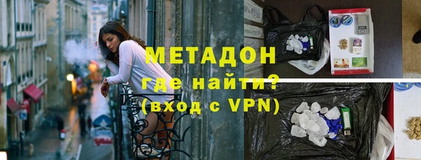 кокаин колумбия Богданович