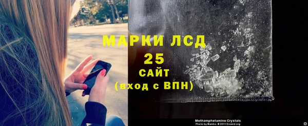 кокаин колумбия Богданович