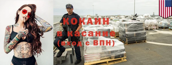 кокаин колумбия Богданович