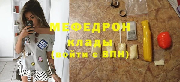 кокаин колумбия Богданович