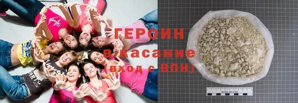 PSILOCYBIN Богородицк