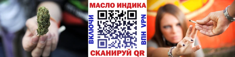 как найти закладки  Тольятти  Дистиллят ТГК жижа 